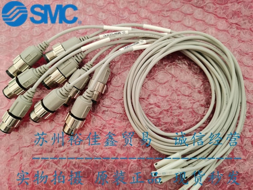 日本SMC原装正品磁性开关带四芯插头D-M9PSDPC 现货