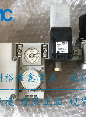 SMC位置传感器组合 IISA2CSL-15DLCE 现货