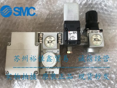 smc位置组合传感器现货