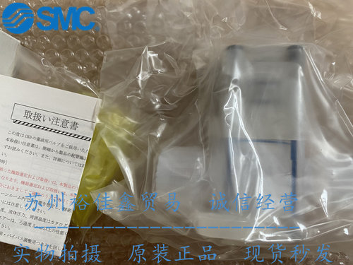 CKD AMD413R-20BUP-00N4F 原装药液阀气动隔膜阀
