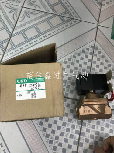 日本喜开理CKD电磁阀全新原装正品APK11-25A-C4A-AC220V