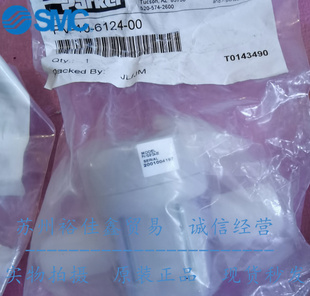 现货 美国Parker派克气动隔膜阀PV 6124