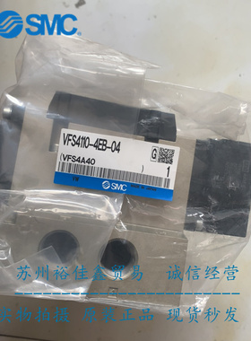 日本SMC原装正品电阻器VFS4100-4EB-04 现货供应！！