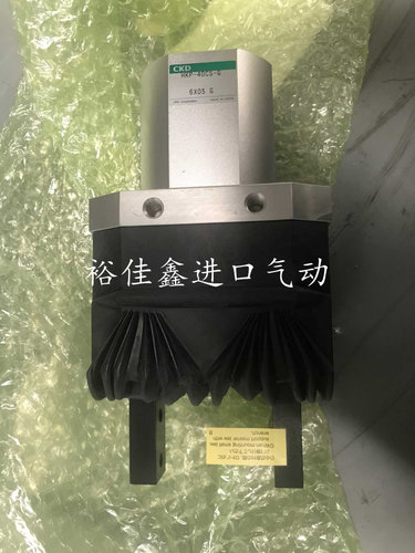 喜开理CKD手指气缸 HKP-40CS-G 现货供应