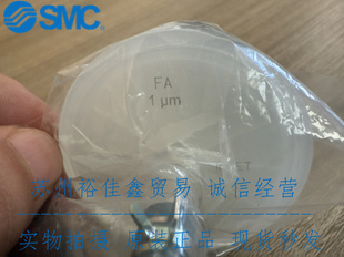 日本理研原装硅氨过滤器PTFE 1.0um 现货供应！！GD-70D配套