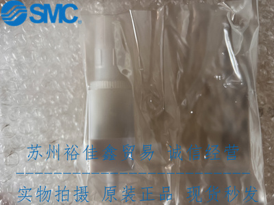 安德旺斯ADVANCE隔膜阀调节阀