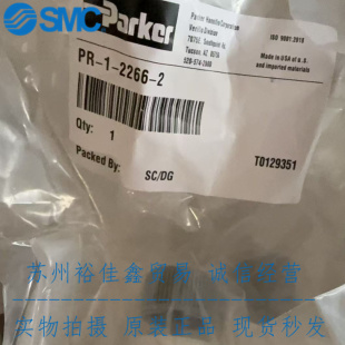 美国Parker派克手动隔膜阀PR 2266 现货供应