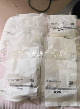 SMC阀全新原装正品KFG2V1008-03现货