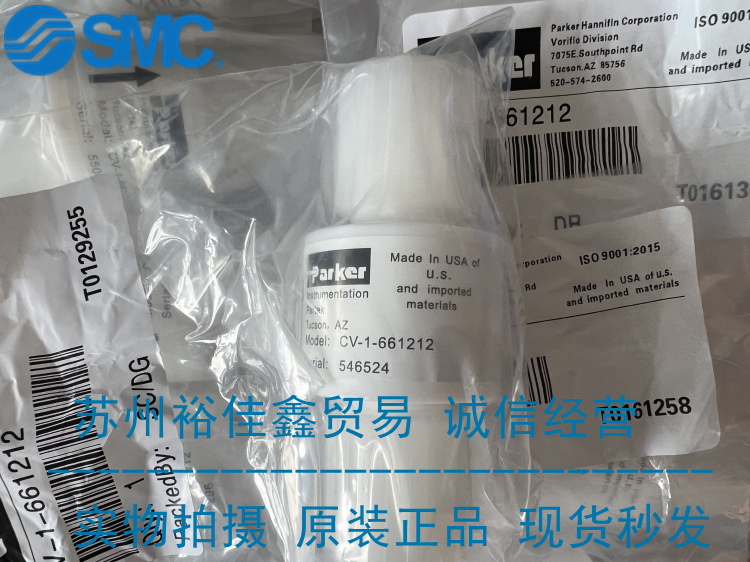 派克单向止回阀CV-1-661212