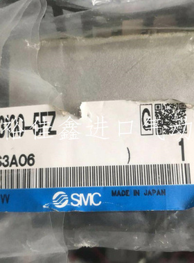 SMC 电磁阀 全新原装正品 VFS3100-5FZ 现货