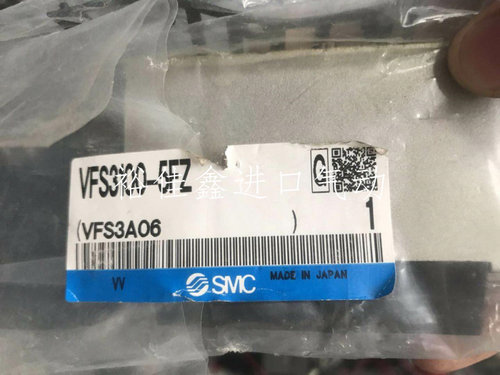 SMC 电磁阀 全新原装正品 VFS3100-5FZ 现货