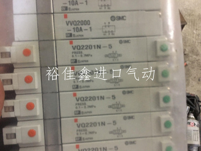 SMC全新原装电磁阀VQ2201N-5现货