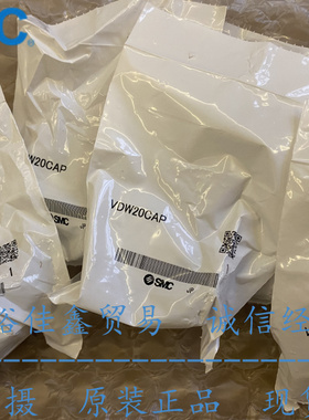 日本SMC原装正品小型直动式电磁阀VDW20CAP  现货供应！