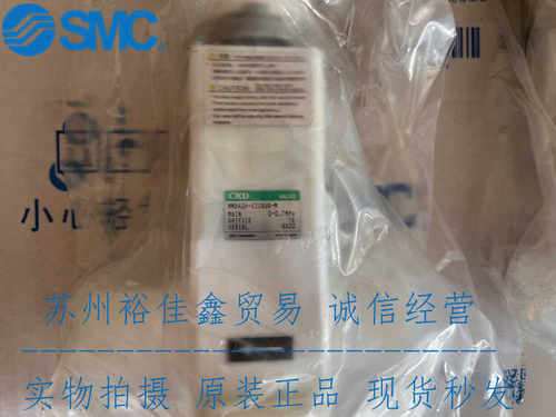 CKD/喜开理手动阀CKD/喜开理