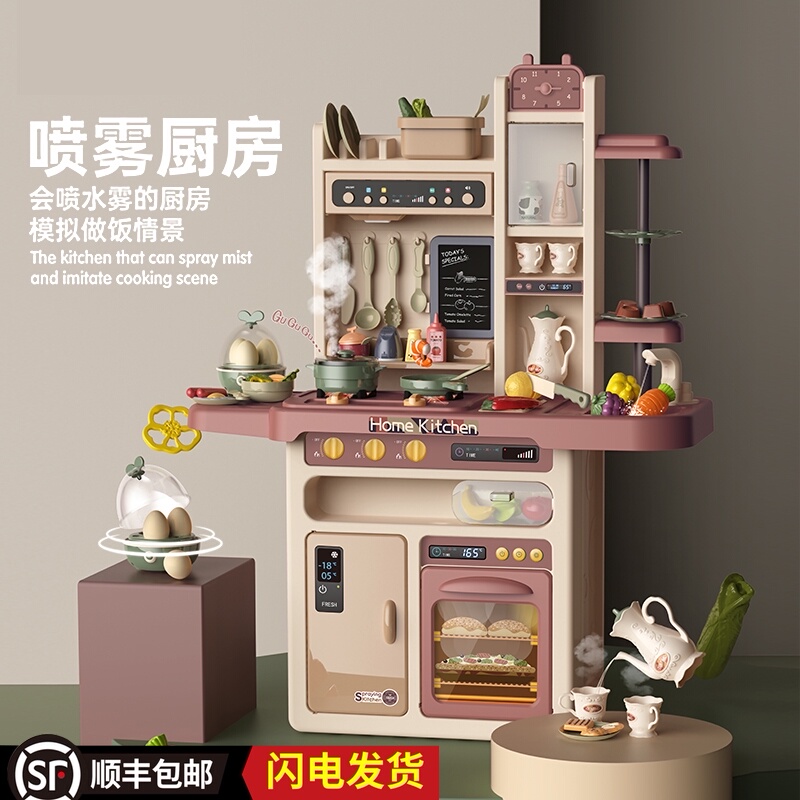 大号过家家儿童厨房玩具套装5岁女孩男孩宝宝做饭煮饭仿真厨具3-6