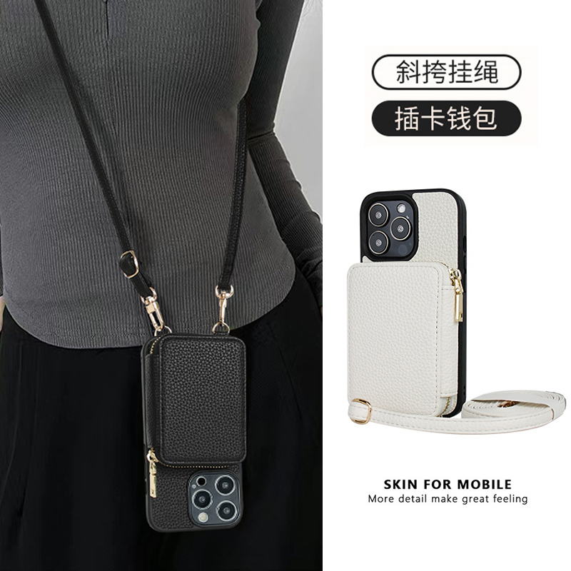 九科星适用于红米Turbo4pro手机壳Note13拉链钱包12Pro插卡套11E挂绳10se斜挎8pro荔枝纹note7小众13C时尚10X