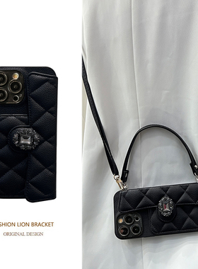 九科星适用于oppo Reno15手机壳13/14pro菱格纹12se翻盖插卡6i/5z手提包4斜跨2ace防摔3se+挂脖12PRO菱格10倍