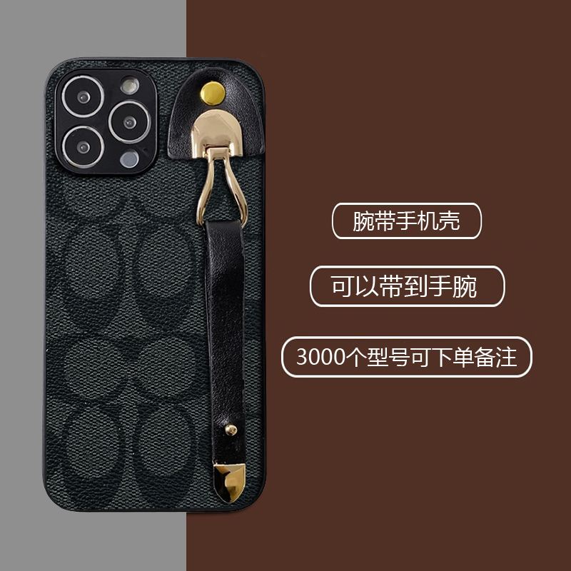九科星适用于华为nova14pro手机壳12se腕带9/13复古8se活力版格纹7i高级感6se轻奢5pro简约5i男女新款4e皮纹3