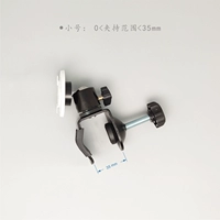 Короткий, маленький, 35mm