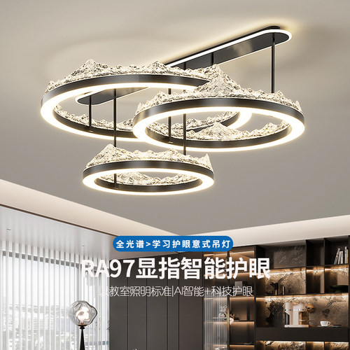 客厅吸顶灯2025新款意式极简