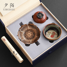 柿柿如意香道茶杯伴手礼文创商务祝福男生礼物送领导长辈节日礼品