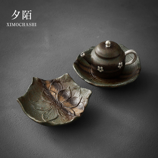 托盘 复古做旧壶承干泡台粗陶养壶壶托单层莲花茶承盖碗茶托蓄水式