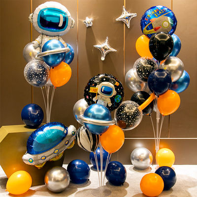 卡通宇航员太空主题气球桌飘地飘立柱儿童周岁生日派对装饰