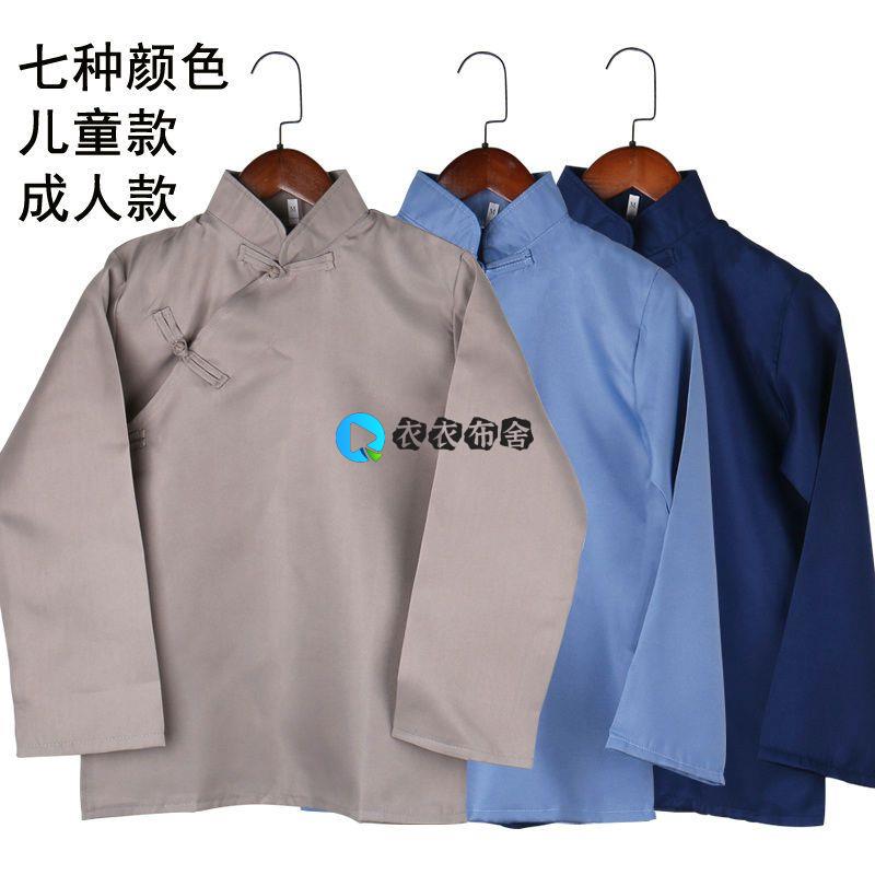 小品话剧戏剧媒婆服古装