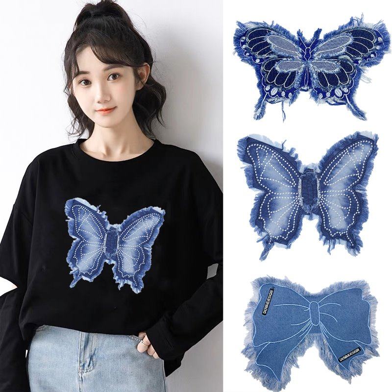 牛仔裤补丁贴布男女贴标布丁破洞补贴大号蝴蝶流苏羽绒服刺绣布贴