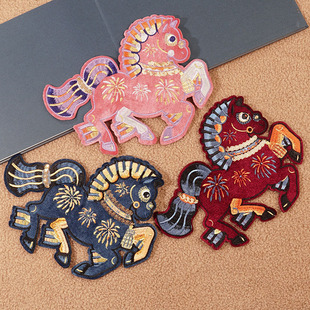 时尚小马衣服装饰布贴大号刺绣补丁贴手缝绣花辅料绣片破洞修补贴