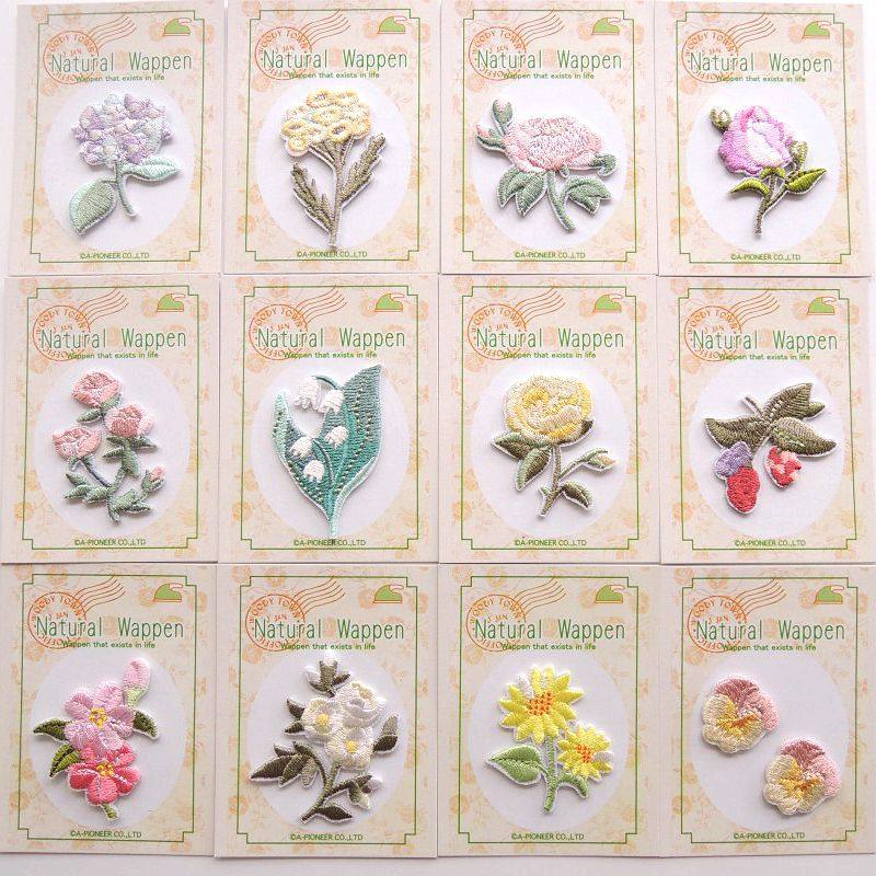 时尚装饰刺绣布贴衣服裤子手工diy破洞修补丁贴烫洞植物花朵绣花,居家布艺,布贴,淘宝优惠券,粉丝福利购,淘宝优惠卷