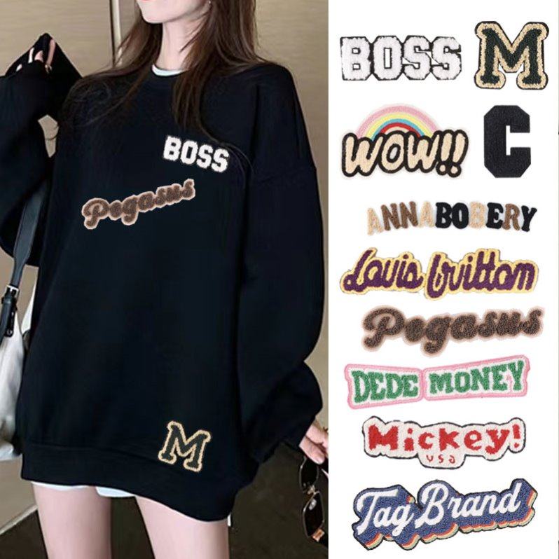 卡通贴布补丁大号英文字母贴布补丁贴长方形布贴毛衣羽绒服破洞贴