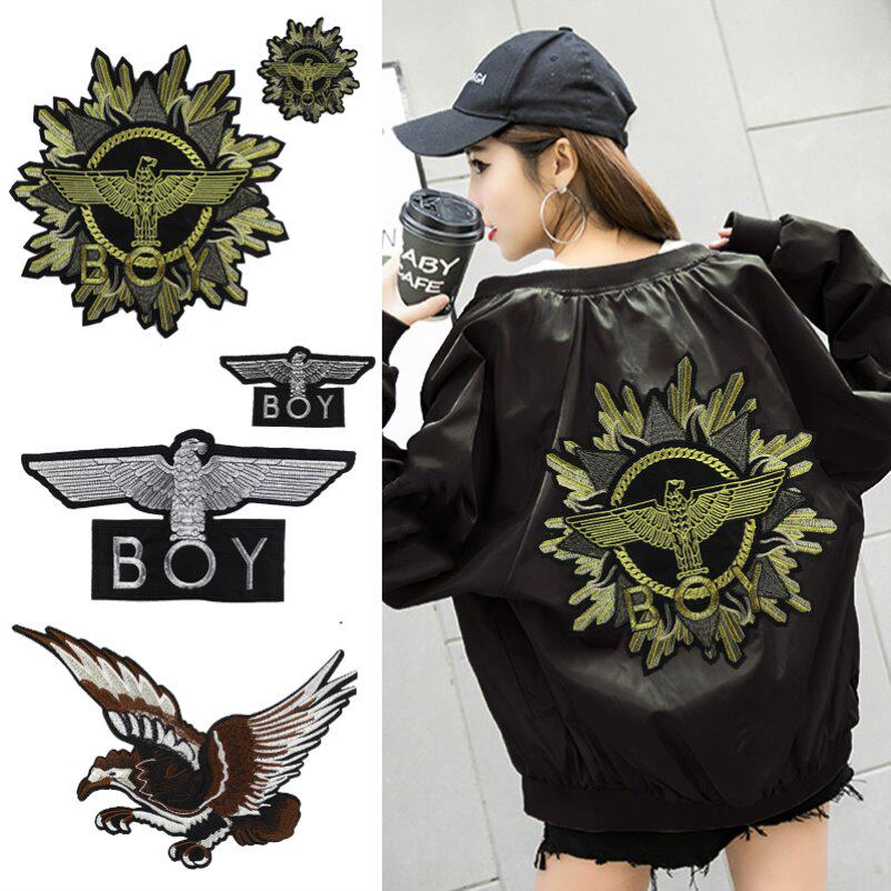 大号补丁贴缝制高级布丁补贴羽绒服刺绣布贴图案衣服破洞修补手缝