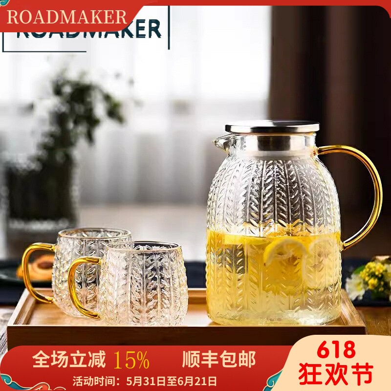 罗德梅科家用玻璃水壶耐高温加厚冷水壶泡壶冷水壶大容量水壶套装