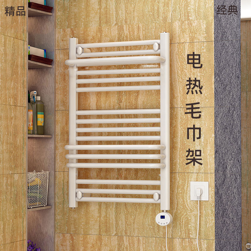 智能恒温抑菌全新设计电热毛巾架
