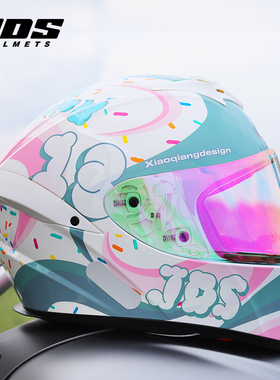 JDS摩托车头盔3C认证男女全覆式机车个性赛车安全四季全盔骑行盔