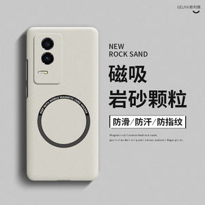 适用荣耀GT硬壳简约全包边超薄