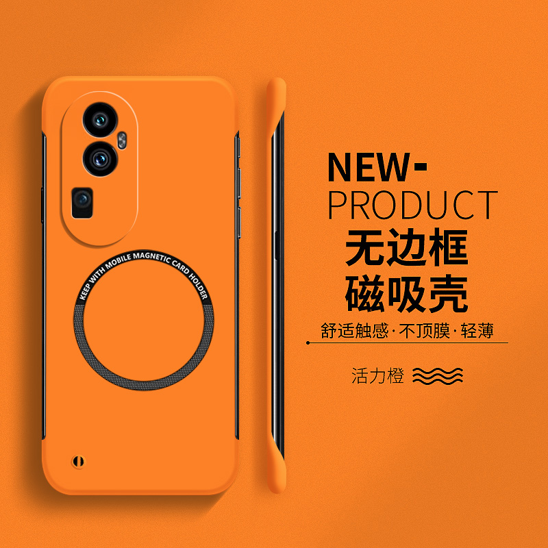 opporeno10硬壳简约无边框超薄