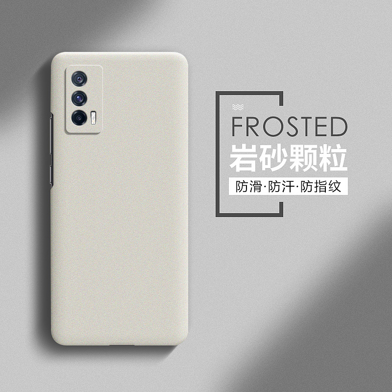 适用iqooneo5硬壳简约全包超薄