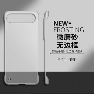 适用于iphone air手机壳大孔版苹果17promax套16新品Pro高级感15plus半透明无边框14超薄13mini网红12硬壳11