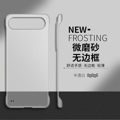 适用于iphoneair硬壳简约无边框