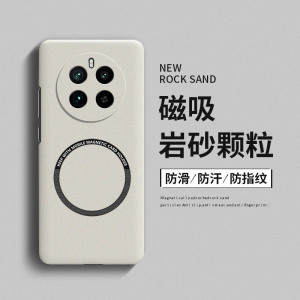 适用realme真我GT5pro手机壳新品GT5磨砂磁吸硬壳GT2pro全包防摔GT2大师探索版GT简约高级感男女款网红保护套