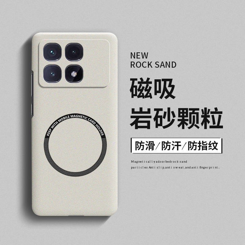 适用红米k70硬壳简约无边框超薄
