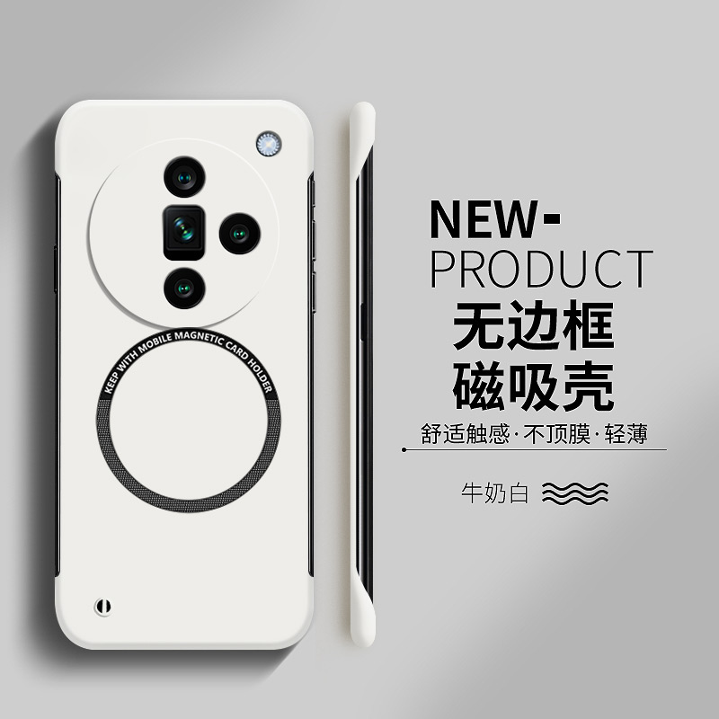 适用oppofindx7硬壳简约无边框