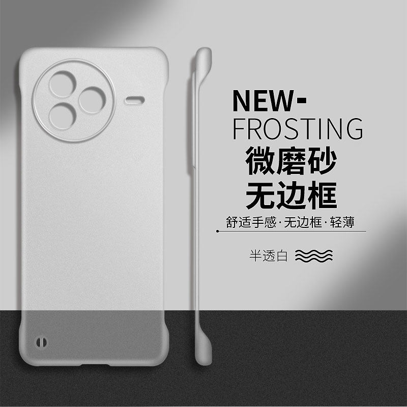 适用于小米civi5pro手机壳civi4pro半透明无边框civi3硬壳简约男女款civi2超薄散热civi高级感mix4半包保护套