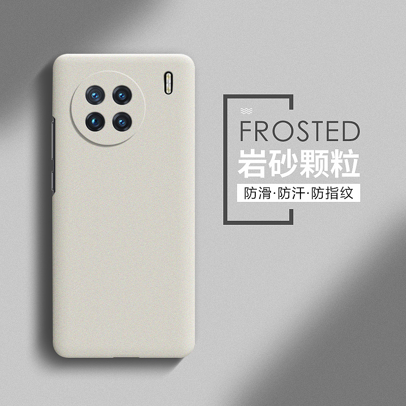 适用vivox90硬壳简约全包超薄