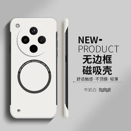 适用oppofindx8手机壳findx7ultra磁吸无边框findx6硬壳pro男女新款findx5天玑版findx3保护套findx2超薄散热