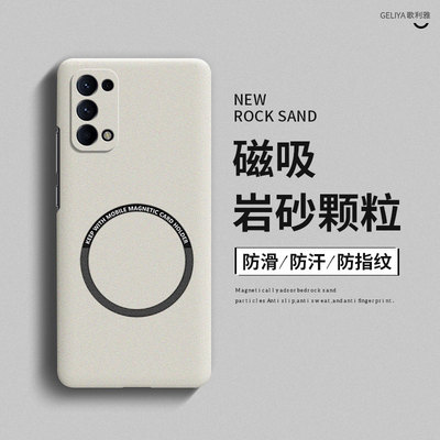 适用opporeno3硬壳简约全包边