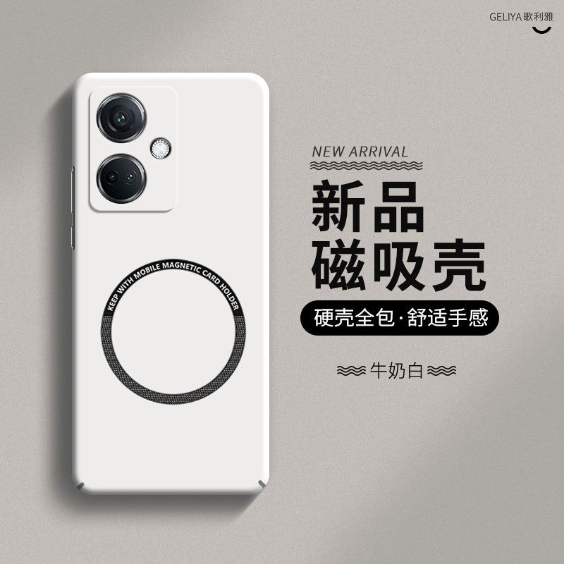 适用于oppok11手机壳新品k11x全包磁吸k12硬壳k12x防摔k10简约oppo爆款k10pro超薄散热k9男女k9s高级感保护套