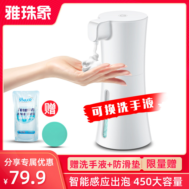 网友分享在meiguo.com的图片